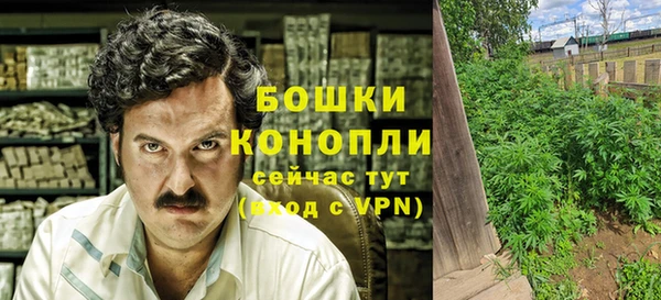 первитин Алзамай