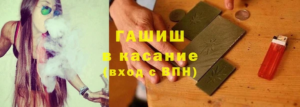 первитин Алзамай