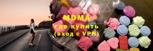 спиды Алексеевка