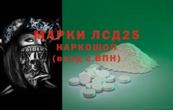 первитин Алзамай