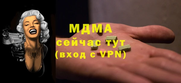 спиды Алексеевка