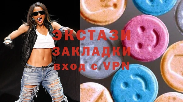 спиды Алексеевка