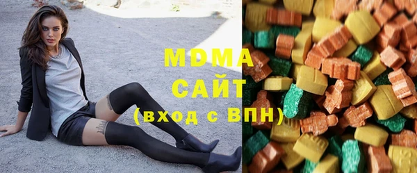 спиды Алексеевка