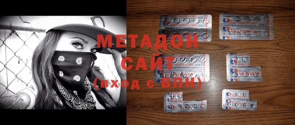 первитин Алзамай
