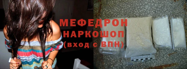 гашишное масло Слюдянка