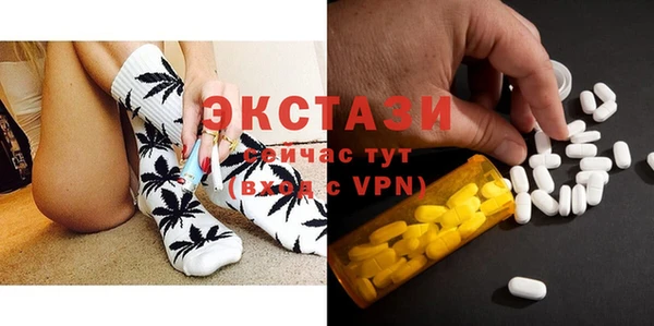 не бодяженный Снежногорск
