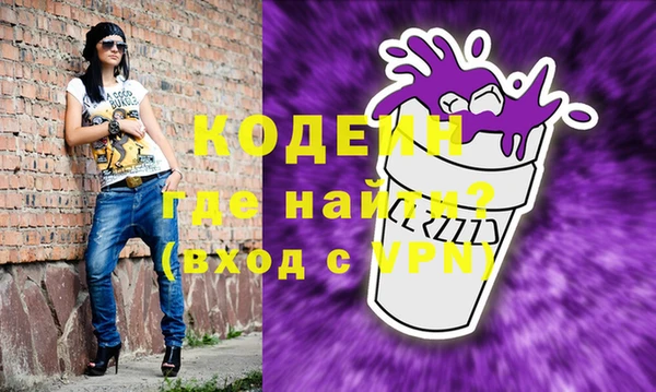 a pvp Алексин
