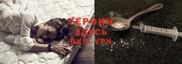 спиды Алексеевка