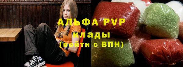 спиды Алексеевка