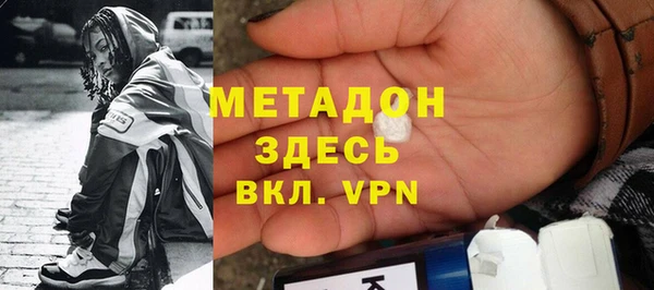 не бодяженный Снежногорск